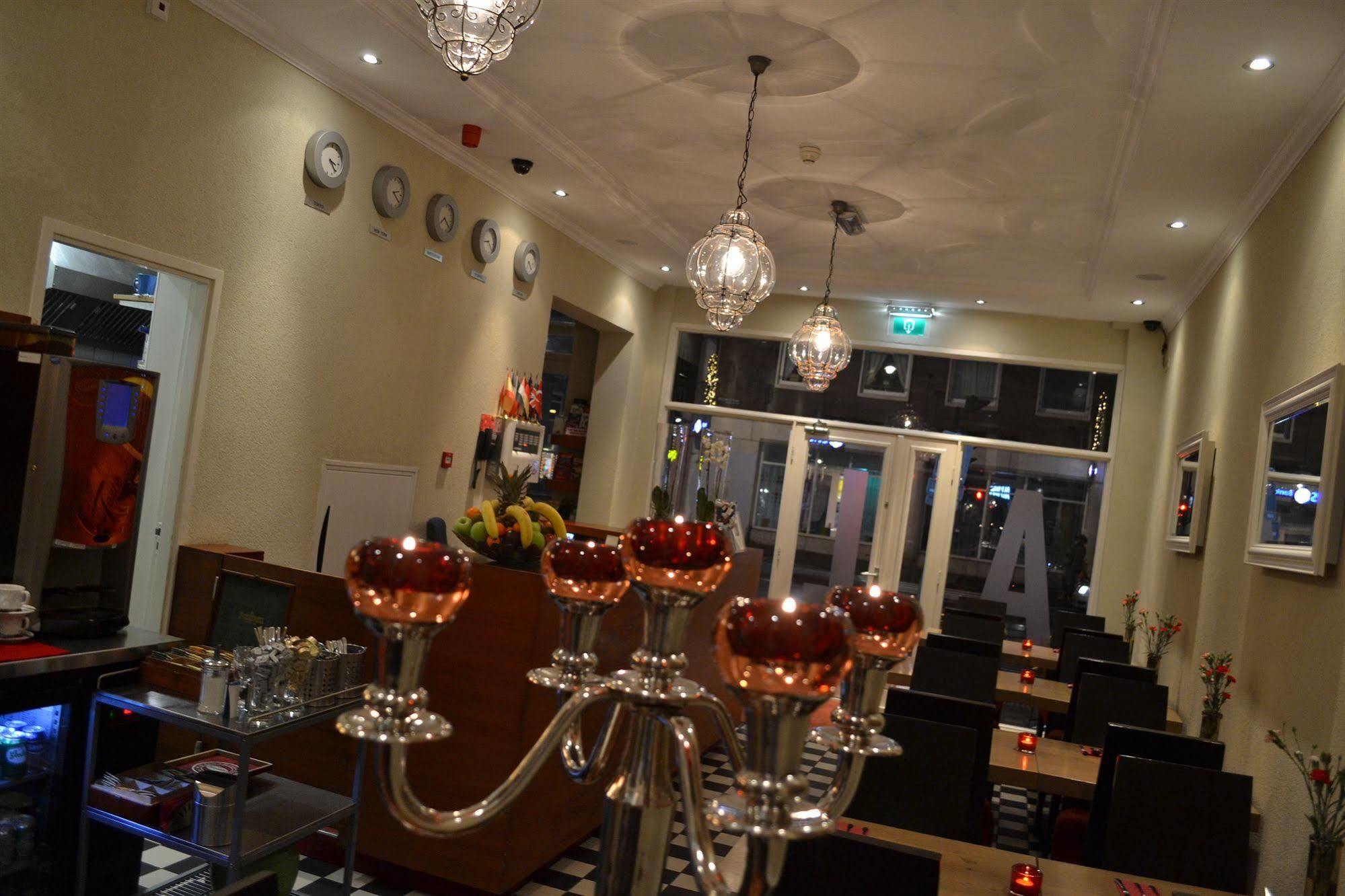 Alp Hotel Amsterdam Esterno foto